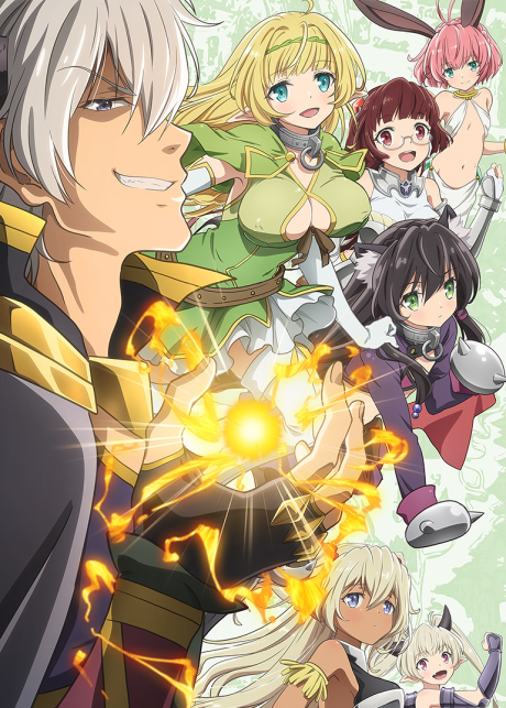 How Not to Summon a Demon Lord poster