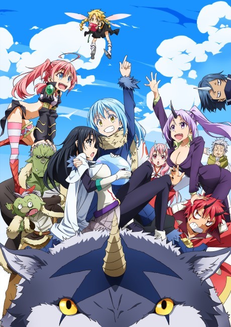 That Time I Got Reincarnated as a Slime poster