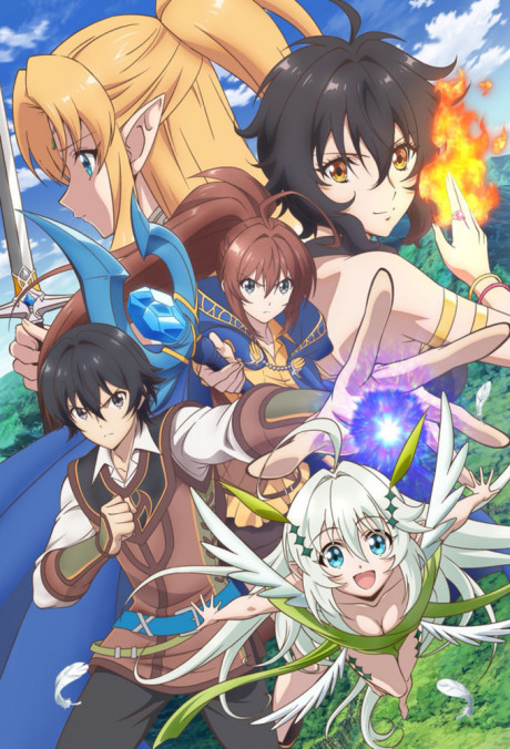 Isekai Cheat Magician poster