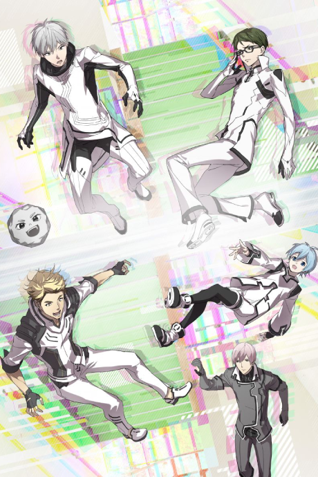 Dimension High School poster