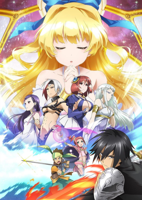 Cautious Hero poster