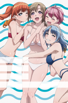 Do You Love Your Mom and Her Two-Hit Multi-Target Attacks? OVA poster