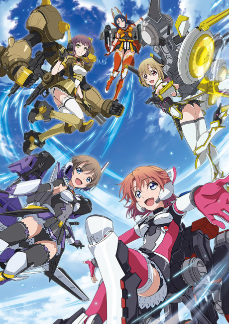 LBX Girls poster
