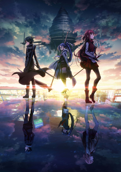 Sword Art Online Progressive: Aria of a Starless Night poster