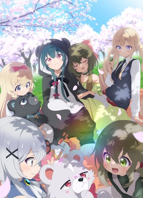 Kuma Kuma Kuma Bear Punch! poster