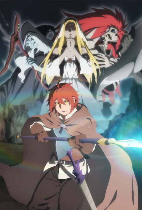 The Faraway Paladin poster