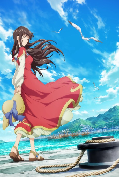 The Saint's Magic Power Is Omnipotent Season 2 poster