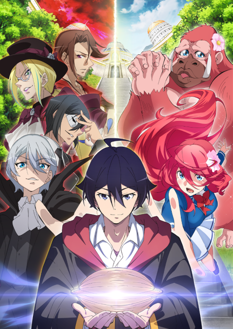 The Fruit of Evolution Season 2 poster