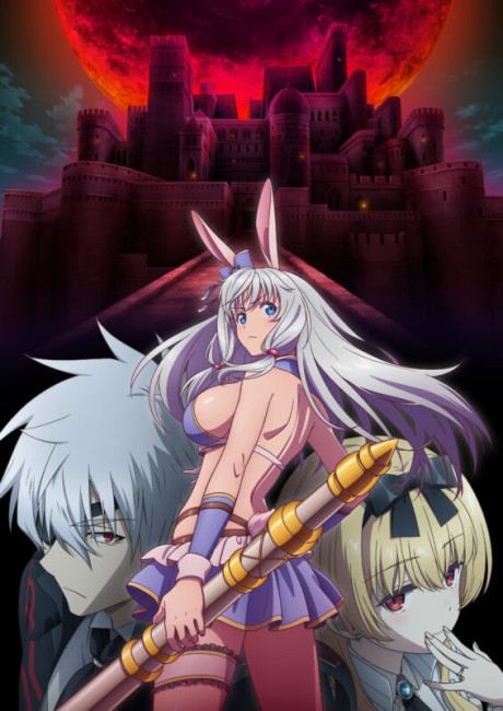 Arifureta Season 3 poster