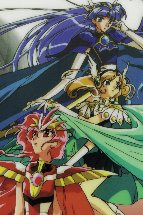 Magic Knight Rayearth II poster