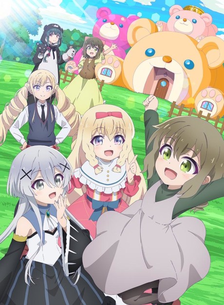 Kuma Kuma Kuma Bear Punch! poster