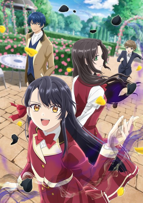 I'll Become a Villainess Who Goes Down in History poster