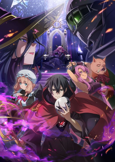 The Strongest Magician in the Demon Lord's Army Was a Human poster