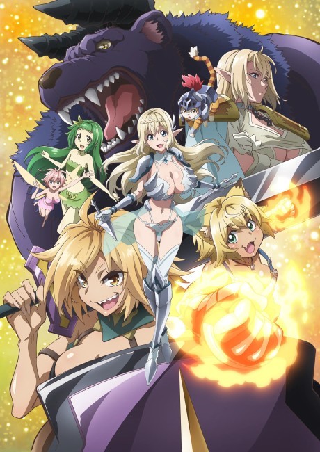 Beheneko: The Elf-Girl's Cat Is Secretly an S-Ranked Monster! poster