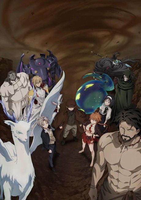 Ishura Season 2 poster