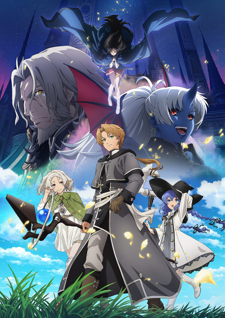 Mushoku Tensei Season 3 poster
