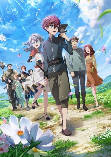The Beginning After the End poster