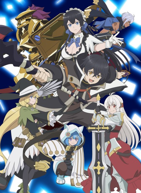 My Gift Lvl 9999 Unlimited Gacha poster