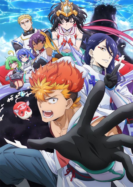 Onmyo Kaiten Re:Birth Verse poster