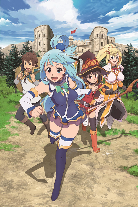 KonoSuba 2 poster