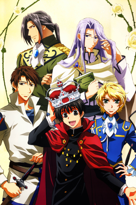 Kyo Kara Maoh! poster