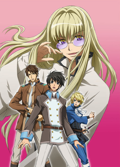 Kyo Kara Maoh! R poster
