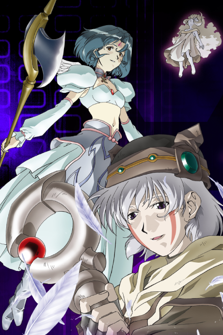 .hack//SIGN poster