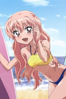 The Familiar of Zero: Rondo of Princesses OVA poster