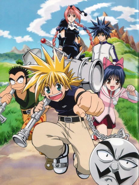 MÄR: Märchen Awakens Romance poster